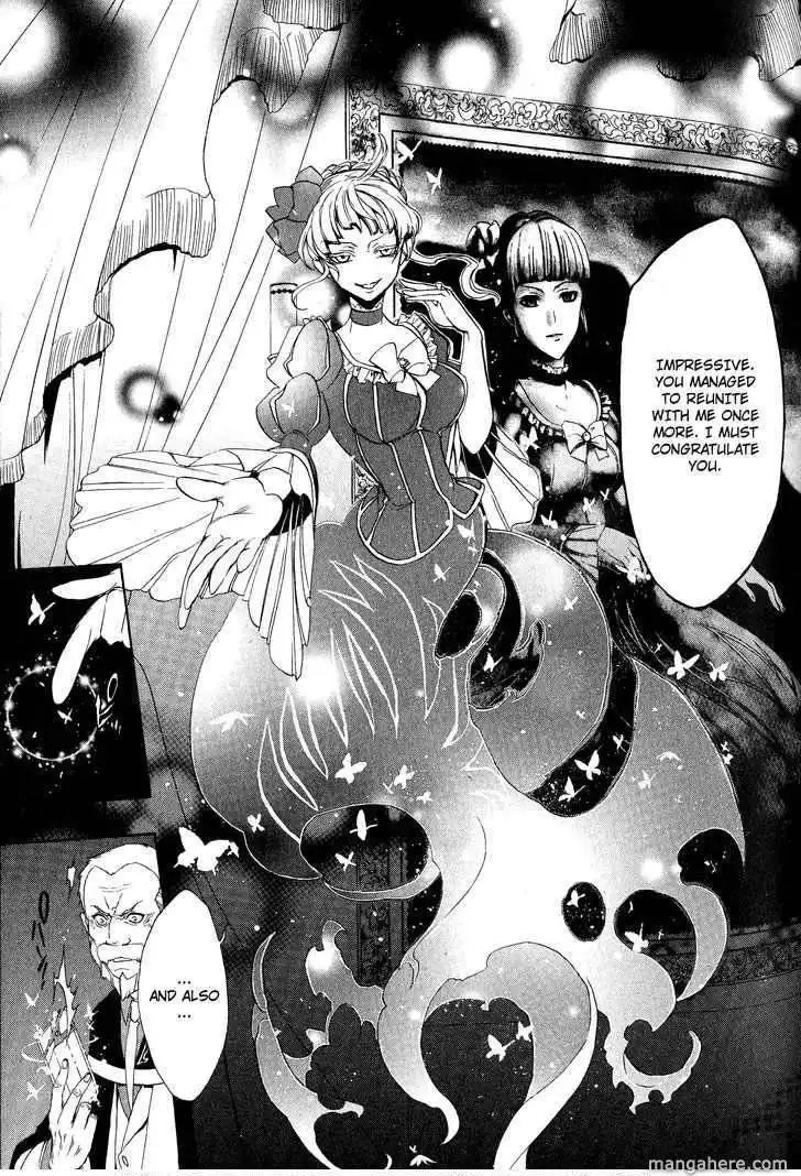 Umineko no Naku Koro ni Episode 3: Banquet of the Golden Witch Chapter 6 49